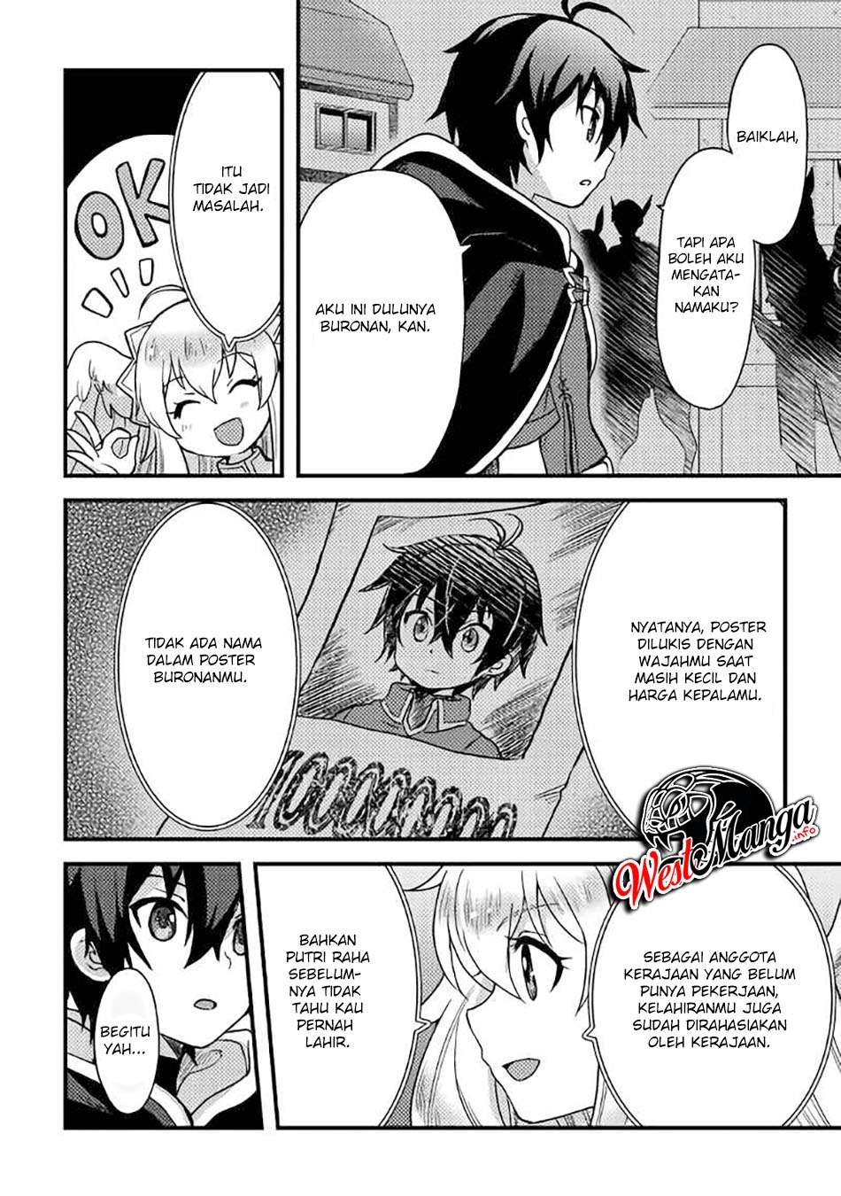 Fuguushoku to Baka ni Saremashita ga Jissai wa Sorehodo Waruku Arimasen? chapter 14